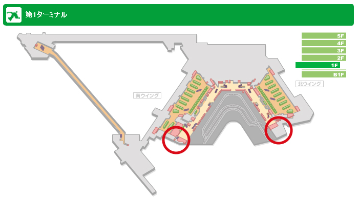成田国際空港第1ターミナル1F　北ウイング・南ウイングJALABC到着カウンター