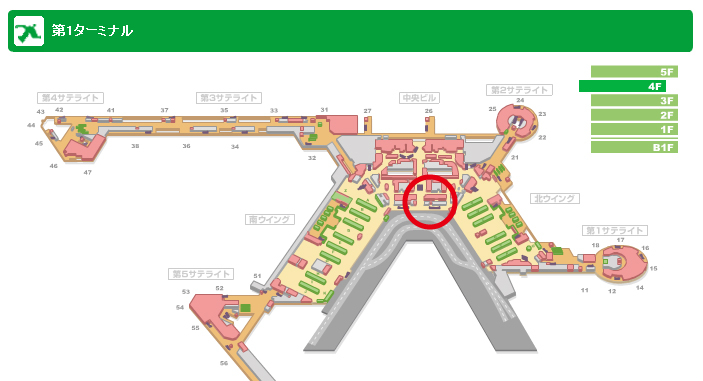 成田国際空港郵便局　第1旅客ビル内分室