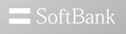 ソフトバンク